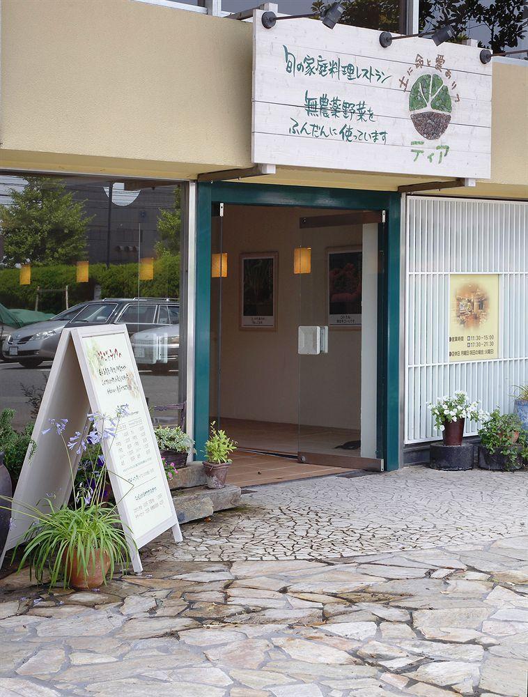晴空酒店 北九州 外观 照片